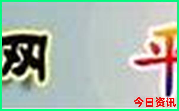 金山海边沙滩旅游景区