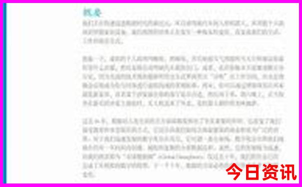 晋祠天龙山景区游玩攻略