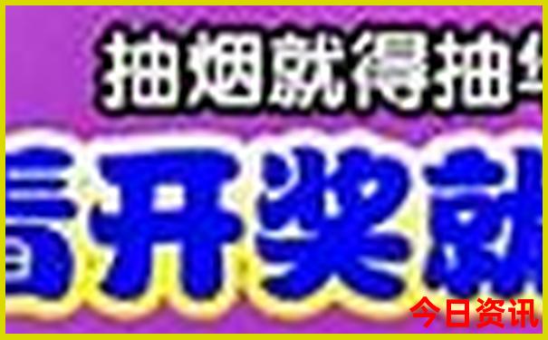 6月去哪里玩最好