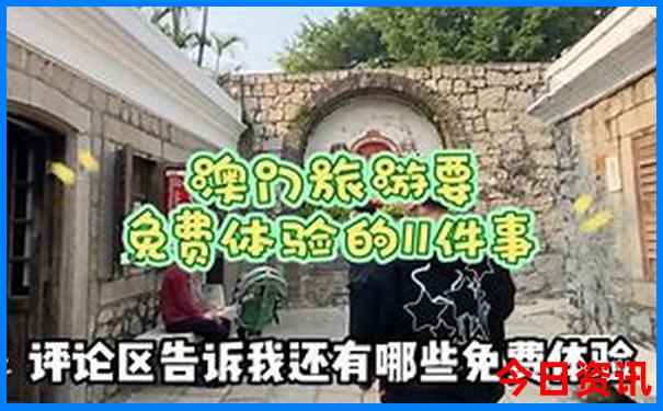 七月份旅游必去十大景点