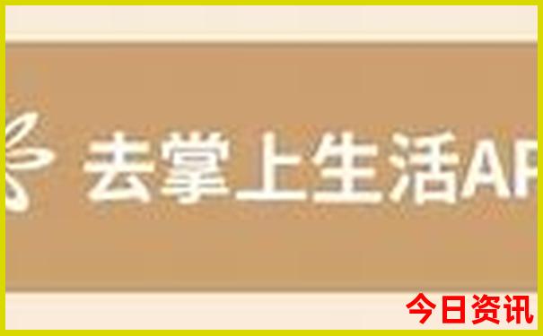 南昌市景点排名前十名