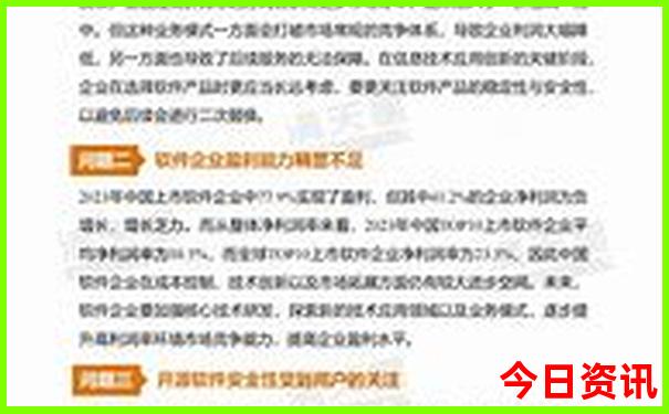 洛阳旅游景点分布图