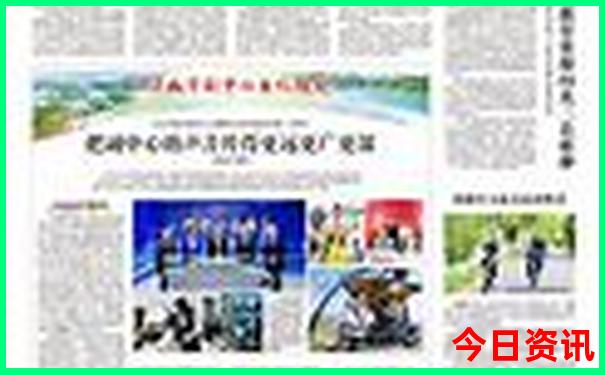 暑假领孩子去哪里玩最合适