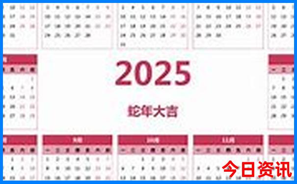吉林必去景点推荐