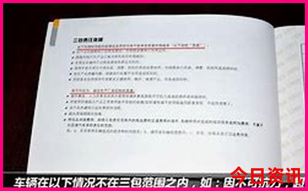 东港一日游有什么景点