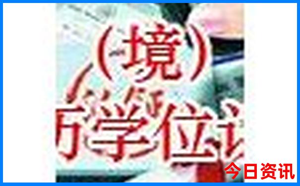 黑龙江省十大旅游城市