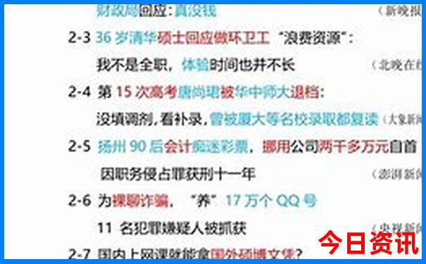 阿坝州自驾游必去景点