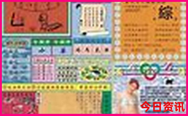 中国最著名的地方