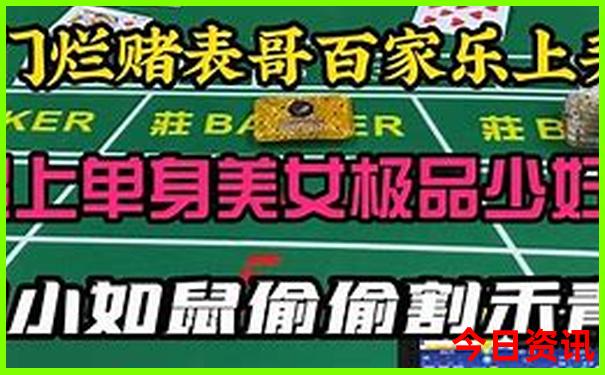 军人优待证哪些景点免费