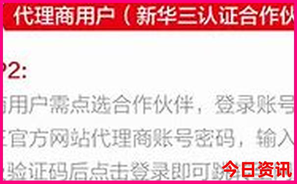 汕尾海边旅游景点