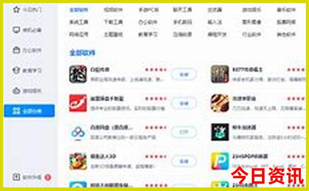 北京的名胜古迹有哪些