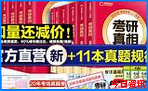 云南旅游攻略自由行