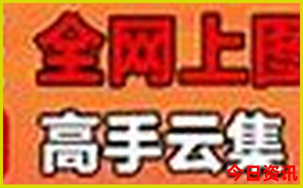 齐齐哈尔到内蒙古自驾游最佳路线