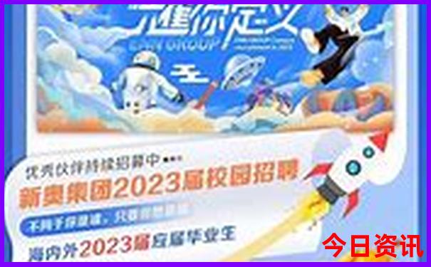 西安两天一夜旅游攻略