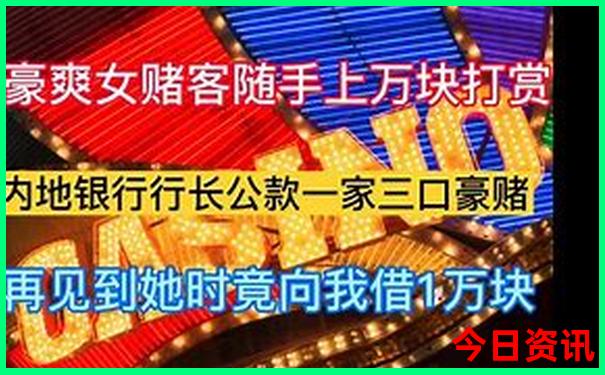 来宾市旅游景点排名