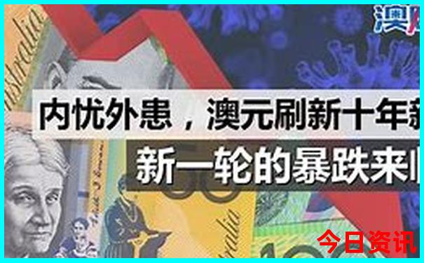 北京带孩子去哪里玩比较好