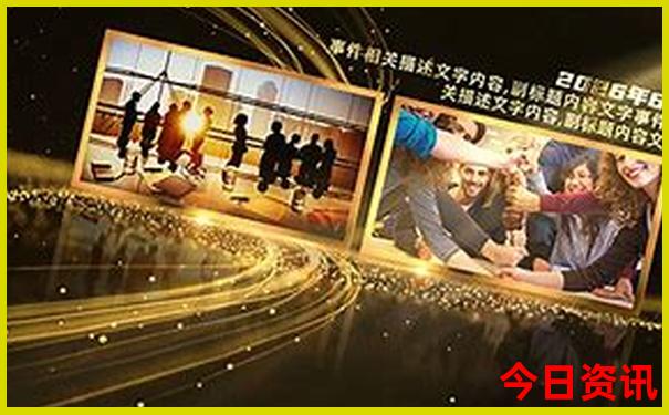 山东必去景点推荐
