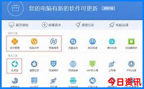 假期带孩子去哪里旅游合适