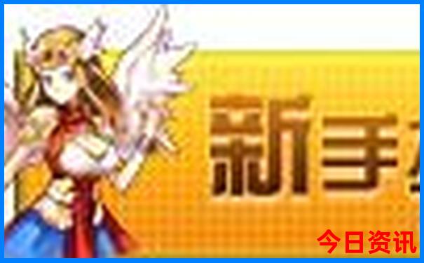 2024旅游排行榜前十名
