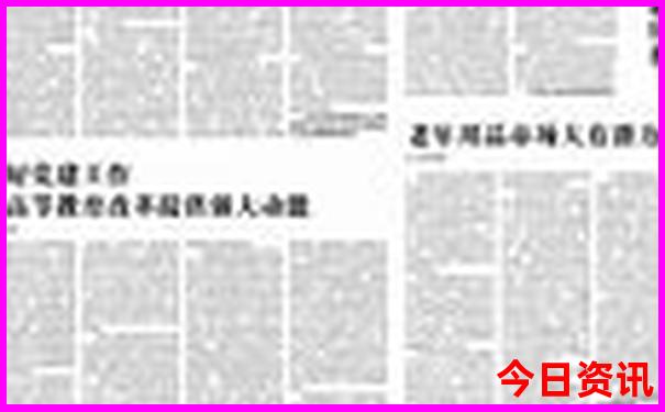 新疆那拉提草原旅游攻略