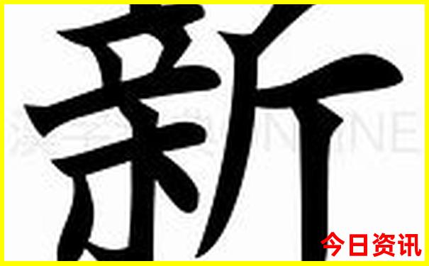 福建两天一夜的旅游地方推荐