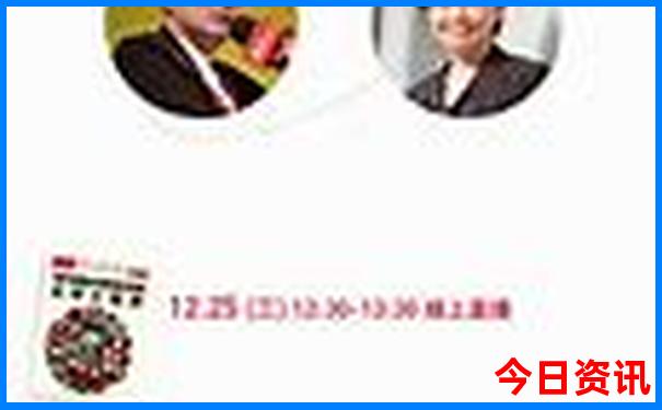 清华北大附近景点