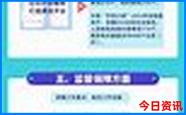 北京去哪个城市玩比较近