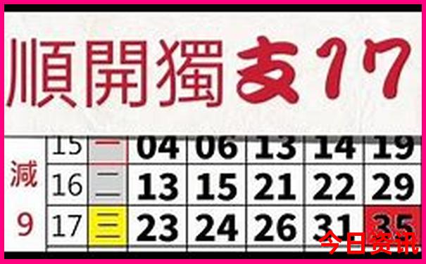 适合夏天去旅游的地方