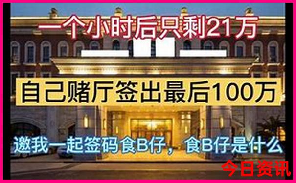 6月适合旅游的地方