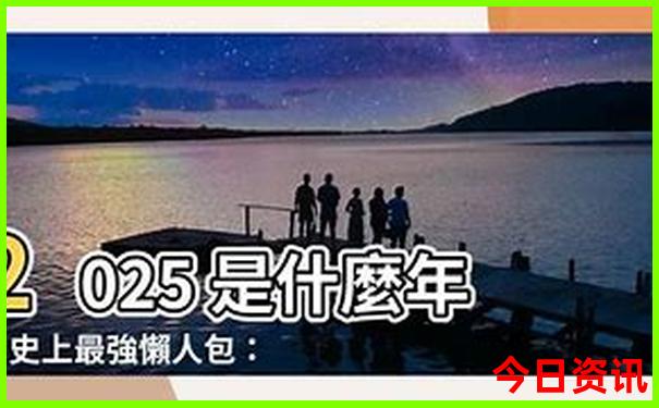 长江最美十大景点