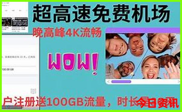 全国彩票开奖公告