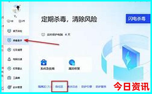西安值得去的景点有哪些