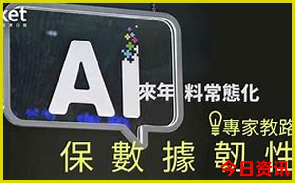 云南夏天哪个城市最凉快