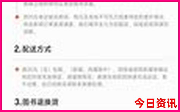 安徽避暑胜地排名前十名