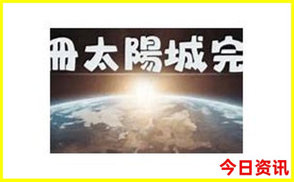 8月份适合去哪旅游凉快