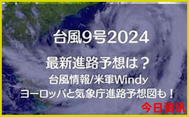 呼伦贝尔大草原旅游几月份去最好