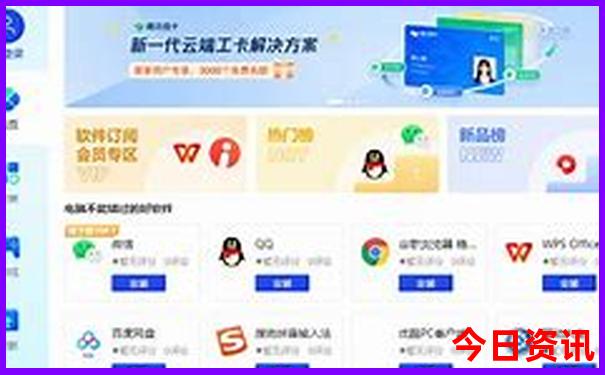 本溪周边旅游景点自驾游攻略