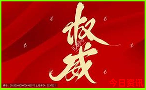 最贵的手机排行榜前十名