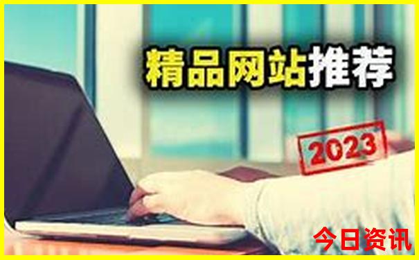 重庆那个地方凉快又好玩