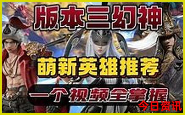 九日山风景区景点介绍