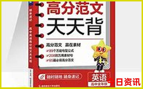 湛江旅游必去十大景点排名