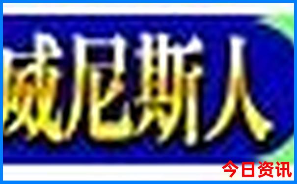 武汉好吃好玩的地方