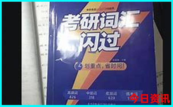 北京最应该去的景点