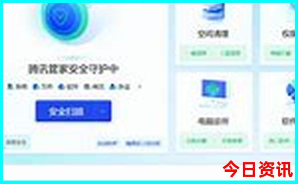 6月哪个城市凉快