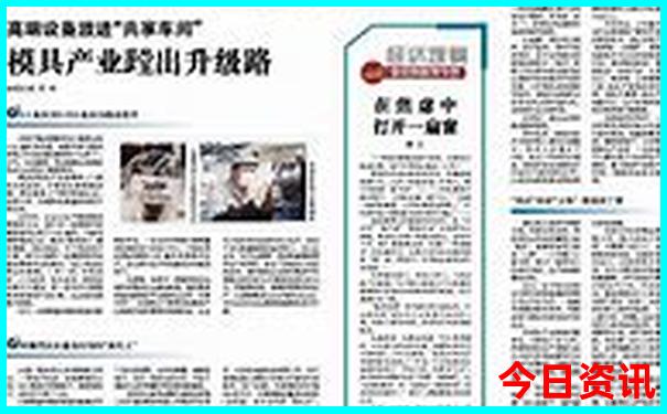 尼泊尔旅游必去景点