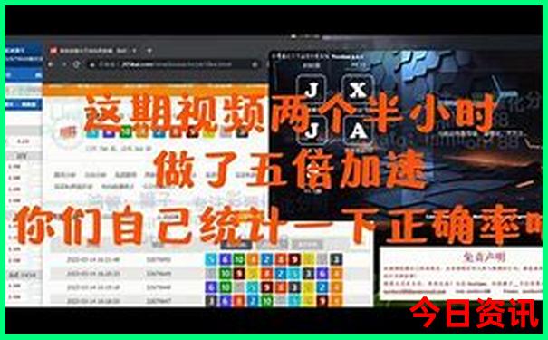 丹东2日游最佳路线