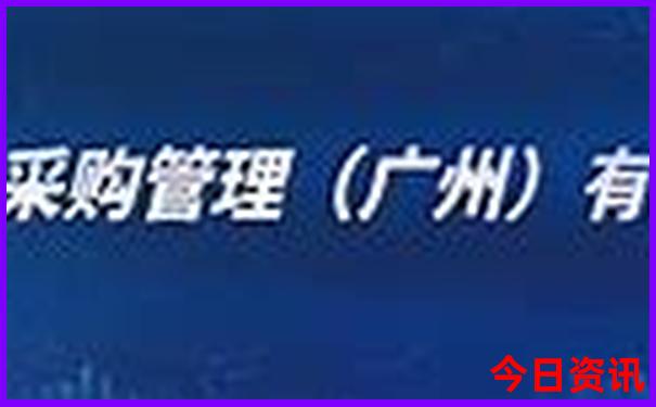 今晚澳门9点35分开奖多少号开奖结果