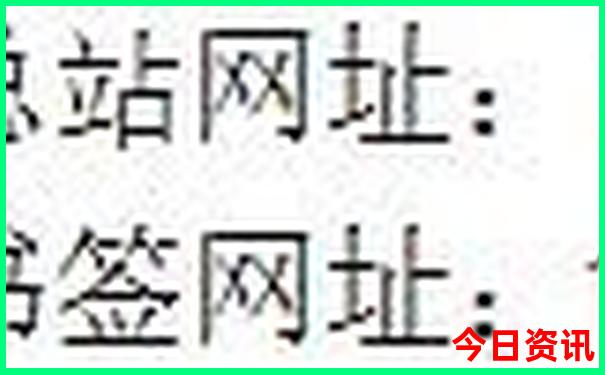 暑假带孩子三日游去哪里比较好