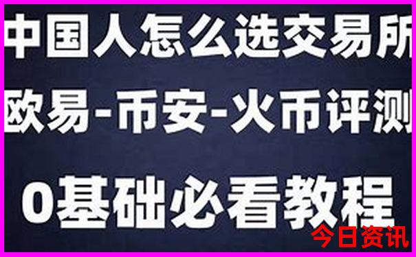 新疆著名旅游景点