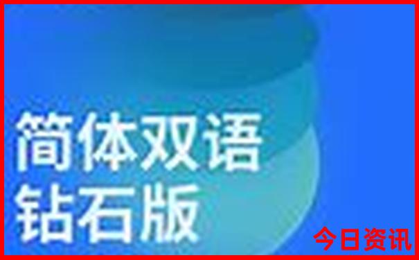暑假适合带小孩去哪里旅游